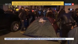 МВД Грузии   в ходе разгона акции протеста в Тбилиси задержаны 37 человек