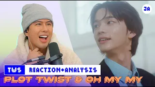 [First Reaction!] Performer Reacts to TWS 'Oh My My' & 'Plot Twist' | Jeff Avenue