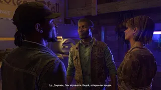 Dying Light 2 :Stay Human - Поднимем бокалы!