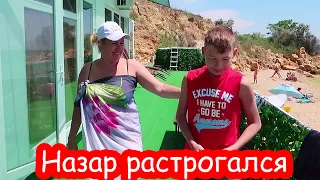 VLOG Сюрприз для Назара