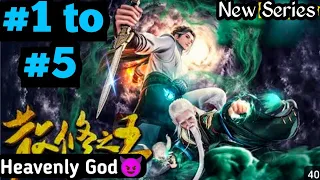 The king of all cultivators Anime part 1 to 5 explained in hindi | Series like immortal sect leader