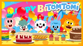 Happy Birthday To You🎂🎉 | Birthday Party Song for Kids | Kids Party Song | TOMTOMI