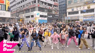 인천 구월동 랜덤플레이댄스 KPOP RANDOM PLAY DANCE in Incheon, KOREA 2023