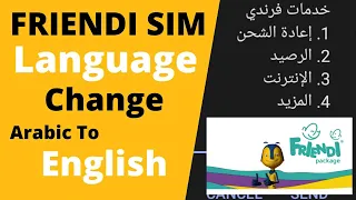 friendi language change | friendi language change code