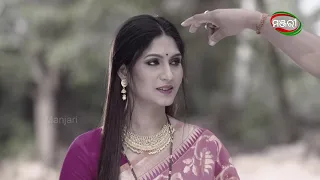 Suna Farua | Best scene | Episode - 23 | ManjariTV | Odisha