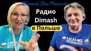 Радио Dimash в Польше: о радио, о ЧС в Казахстане, суде над бишинбаевым и проблеме бытового насилия