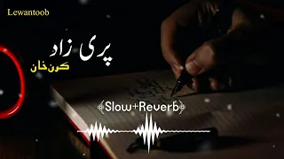 Karan Khan Parizad Best Tapezy | Slow+Reverb | Pashto Song