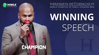 MNG English Speech | Dananjaya Hettiarachchi | World Champion of Public Speaking | English Subtitles