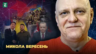 Нова зброя для ЗСУ: коли повернемо Крим? Неоголошений візит до Києва. Ставки Ердогана | Вересень