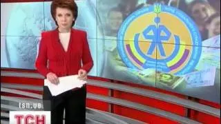 tsn via RE. Проблеми з соцзабезпеченням українців