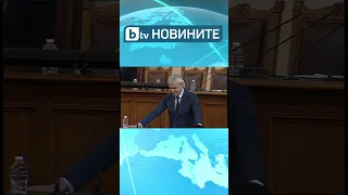 Костадин Костадинов: „Възраждане“ е заплаха за националните предатели 2