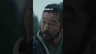 Учим язык по сериалу Сёгун