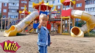 Классная Детская Площадка Городок 😉 Милана НЕ Хочет Кататься с Горок