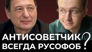 Кагарлицкий про тезис Гоблина Пучкова и прекрасную социалистическую Россию будущего