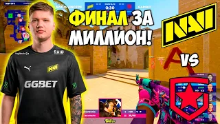 СНГ ФИНАЛ! NAVI vs GAMBIT - ЛУЧШИЕ МОМЕНТЫ BLAST Premier World Final 2021 (CS:GO) 1 КАРТА