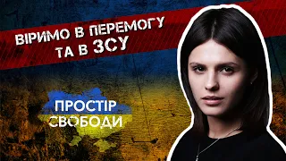 Шлях для всіх росіян в Україну має бути закритим: Наталія Бабенко на D1