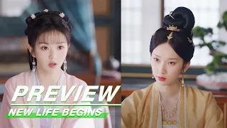 EP12 Preview | New Life Begins | 卿卿日常 | iQIYI