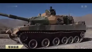 中国15式坦克 Chinese Type15 Tank