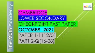 Checkpoint Secondary 1 Maths Paper 1 -PART 2/October  2021/Cambridge Lower Secondary/1112/01-SOLVED