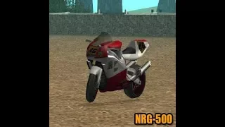 NRG-500 is faster then Infernus?