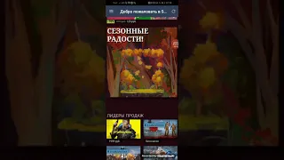 Какие игры в steam лутше брать по чёрной пятнице