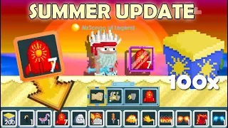 Summer Event 2019 +All New Items (100 Super Summer Surprise) | GrowTopia