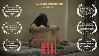 Baal (Hair)  l  A Student's Short Film  l