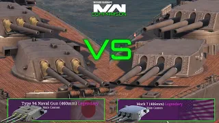 IJN Yamato Main Cannon VS USS Missouri Main Cannon | Modern Warships