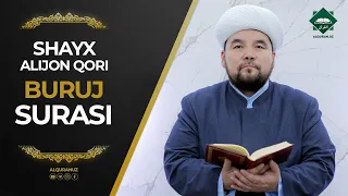 085 Buruj surasi | Shayx Alijon qori