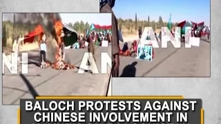 Baloch protests against Chinese involvement in mayhem on Balochistan - ANI News