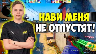 M0NESY НЕ ДАДУТ УЙТИ ИЗ НАВИ! МОНЕСИ РАЗВАЛИВАЕТ FPL И РЕЖЕТ ПРО ИГРОКОВ! (CS:GO)