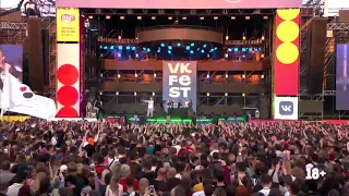 LITTLE BIG - TO PARTY | VK FEST 2019