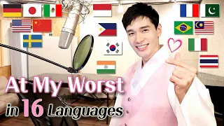 Korean Guy Singing "At My Worst" in 16 Different Languages | Multi-Language Cover by Travys Kim