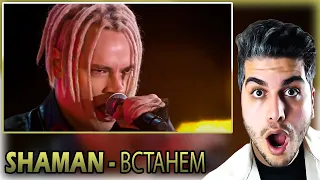 [ENG SUB] SHAMAN — ВСТАНЕМ. Концерт «Вместе навсегда!» на Красной площади REACTION | TEPKİ