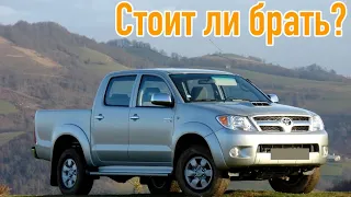 Toyota Hilux 7 проблемы | Надежность Тойота Хайлюкс с пробегом