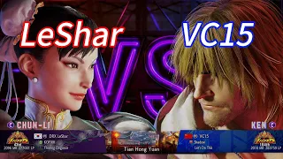 SF6💥LeShar(CHUN-LI) vs VC15(KEN)💥Street Fighter 6 Ranked Matches