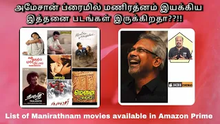 Mani Ratnam Top 10 Tamil Films Available In Amazon Prime - Jackiesekar |  Jackie Cinemas