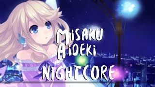 Nightcore - One More Night II