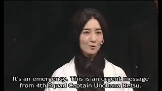 Captain Unohana Has an Important Message