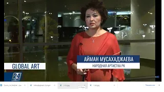 Айман Мусахаджаева на международном фестивале классической музыки Interfest-Bitola