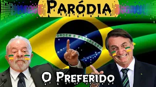 PARÓDIA | JÁ TEM O PREFERIDO- Esquema Preferido- Barões da Pisadinha | ELEIÇÕES 2022- SEGUNDO TURNO