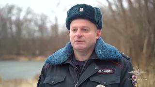 Полицейский из Липецкой области спас утопающего подростка из замерзшего водоема