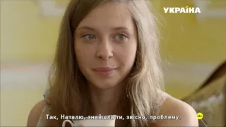 Забудь и вспомни 03 seriya 2016 DVB by Серый1779 Files x