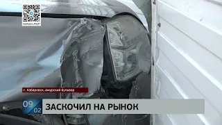 Слишком резко: при попытке припарковаться врезался в киоск пожилой шофер - пострадала продавец