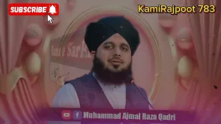 Kale Dil Wale Insan _ by Peer Ajmal Raza qadri #Norway#viral#2024#islamicvideo#allah#trending#bayan