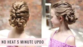 5 Minute Updo... WITHOUT HEAT😱 by SweetHearts Hair