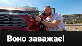 Примусове ВИмкнення автоматичного світла фар на Toyota RAV5 XA50