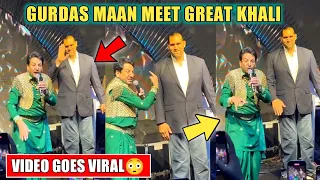 Gurdas Maan & The Great Khali Meet Together In Live Show, Video Goes Viral | Gurdas Maan Live Show