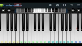 🆗📌 Лето,ах лето 📌 Алла Пугачёва 📌🆗 Perfect Piano tutorial на пианино одним пальцем 👌👌