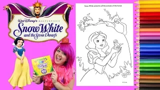 Coloring Snow White Disney Princess Coloring Book Page Colored Pencil Prismacolor | KiMMi THE CLOWN